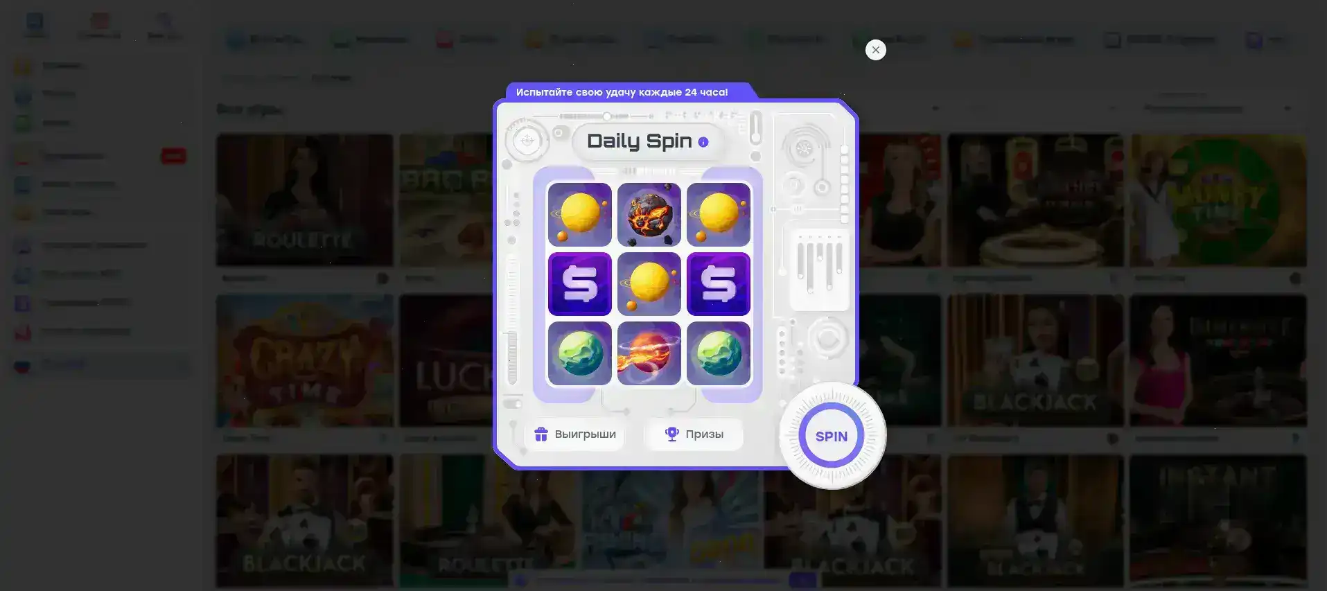 Интерфейс казино Аплей на компьютере и телефоне